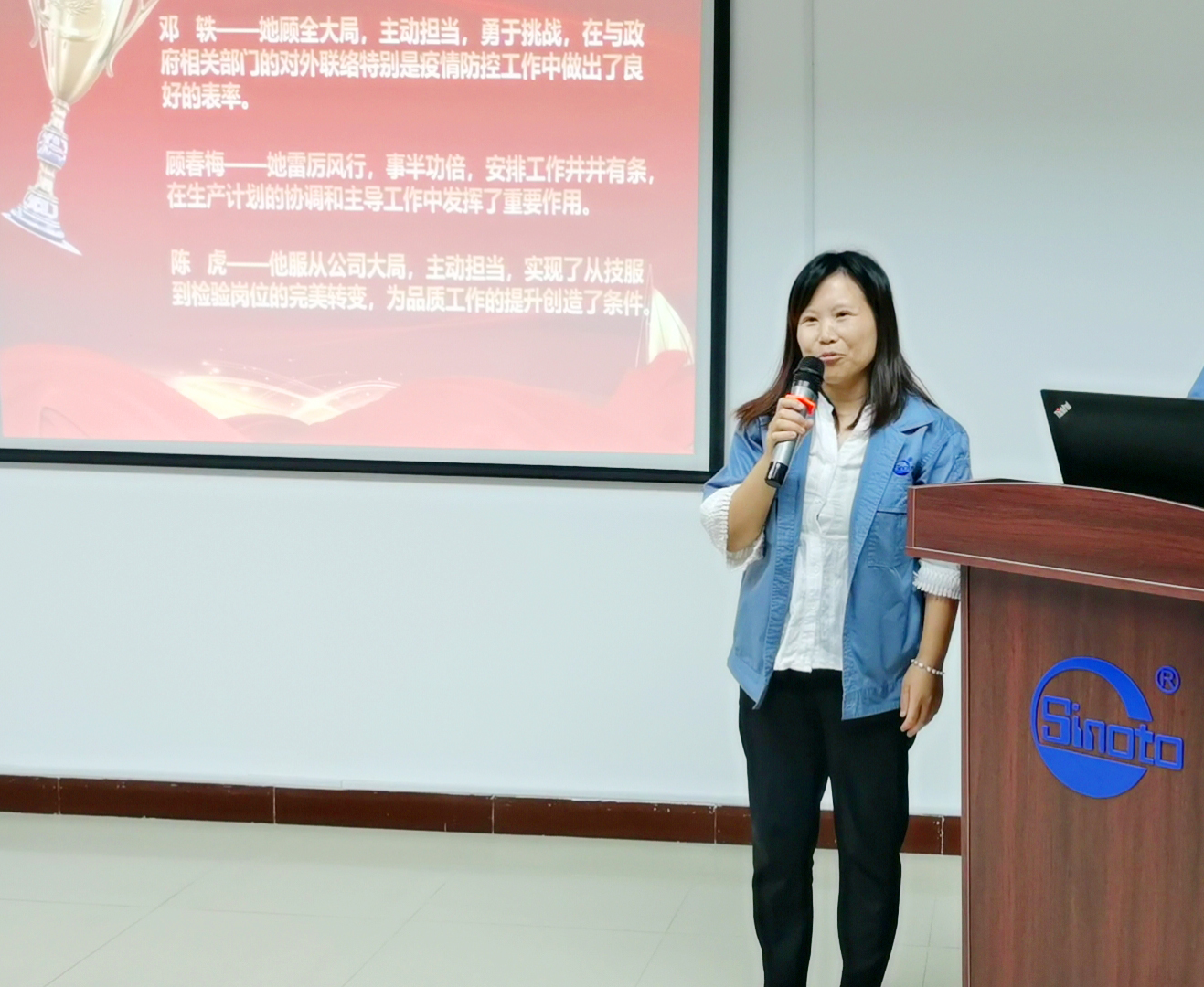 6 “技術能手”代表發(fā)表獲獎感言.jpg